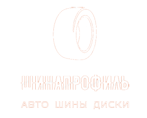 ШинаПрофиль.ру