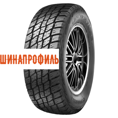 Летние шины Marshal AT61 205/75 R15 97S в Москве от 9109  руб.