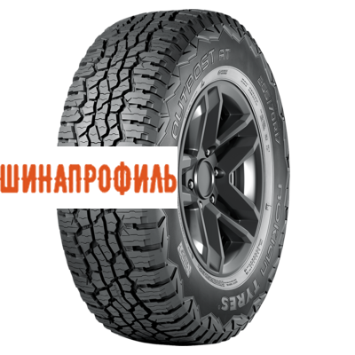 Летние шины Nokian Tyres Outpost AT 275/65 R18 116T в Москве от 15999  руб.
