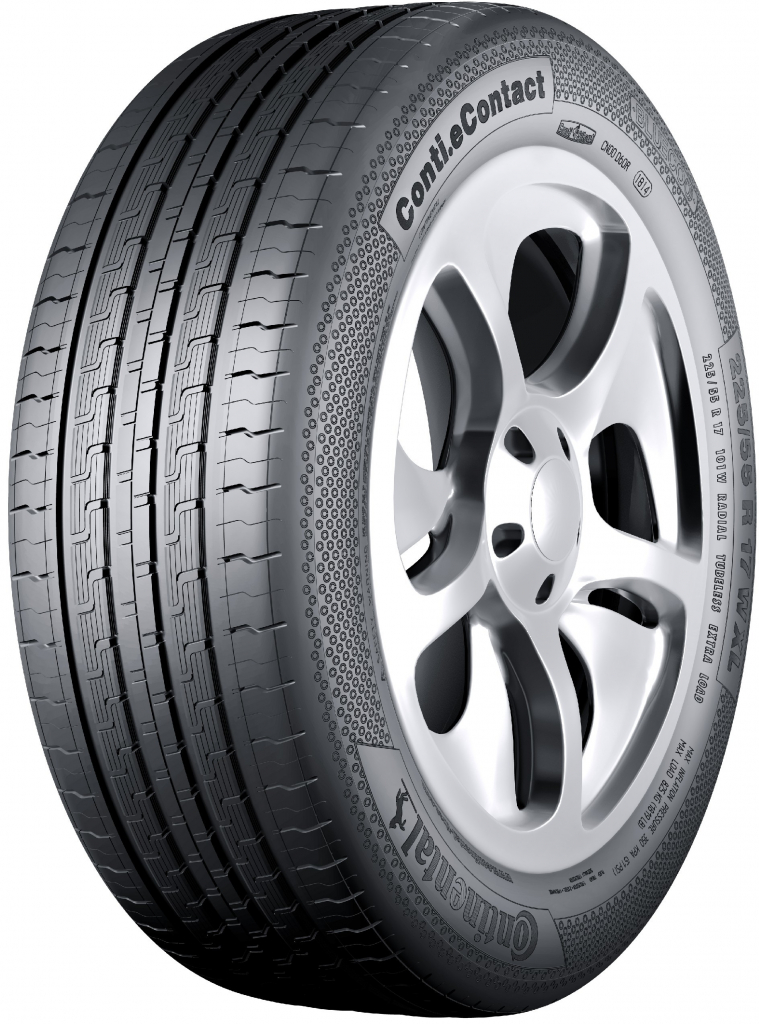 Летние шины Continental VanContact AP 215/ R14 112/110P в Москве от 8526  руб.
