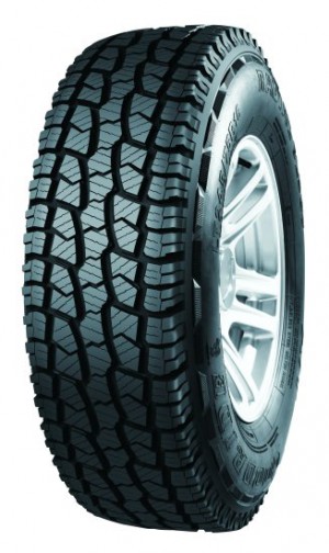 Летние шины Goodride SL369 225/75 R16 108S XL в Москве от 8589  руб.