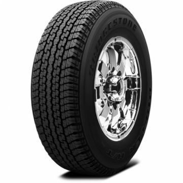 Летние шины Bridgestone Dueler H/T D843 215/60 R17 96H в Москве от 10587  руб.